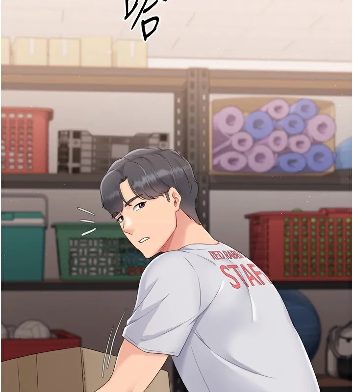 第35话-提升胆量的「特别训练」 124